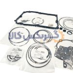 کیت تعمیری (اورهال) گیربکس اتوماتیک AC60F