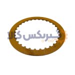 صفحه فیبری گیربکس اتومات برلیانس کد 708