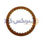 صفحه فیبری گیربکس اتوماتیک برلیانس کد 700