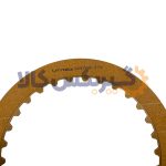 صفحه فیبری گیربکس برلیانس کد 708