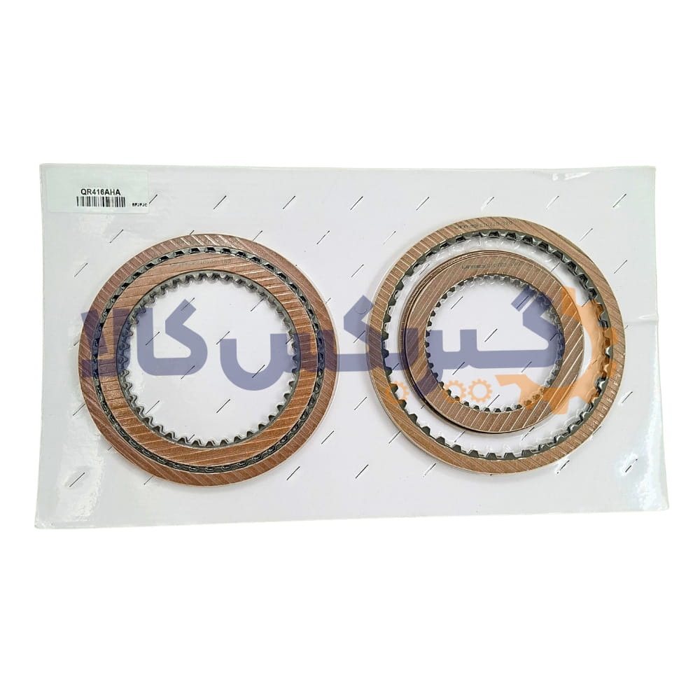 کیت صفحه فیبری گیربکس اتوماتیک ام وی ام X22 کیت صفحه فیبری گیربکس اتوماتیک ام وی ام X22