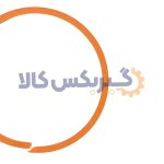 رینگ کشیدنی گیربکس 206 اتومات