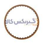 صفحه فیبری بزرگ گیربکس اتوماتیک آریزو 025