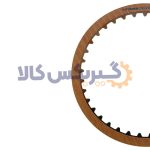 صفحه فیبری کوچک گیربکس اتوماتیک 025