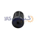 فیلتر استوانه‌ای گیربکس اتوماتیک لاماری