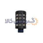 فیلتر خارجی گیربکس اتوماتیک لاماری