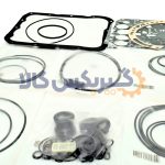 کیت اورهال گیربکس اتوماتیک A5GF1