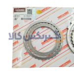 کیت صفحه آهنی گیربکس اتوماتیک مزدا جدید