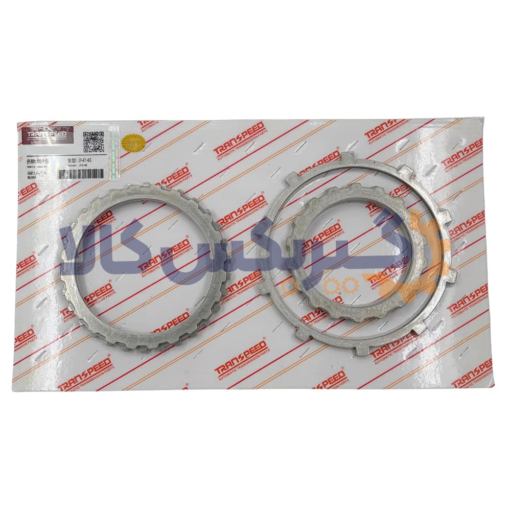 کیت صفحه آهنی گیربکس اتوماتیک نیسان (JF)