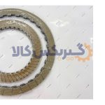 کیت صفحه فیبری گیربکس اتوماتیک JAC S5