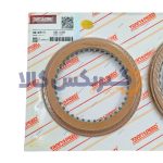 کیت صفحه فیبری گیربکس اتوماتیک U250