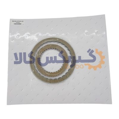 کیت صفحه فیبری گیربکس اتوماتیک جک اس 5