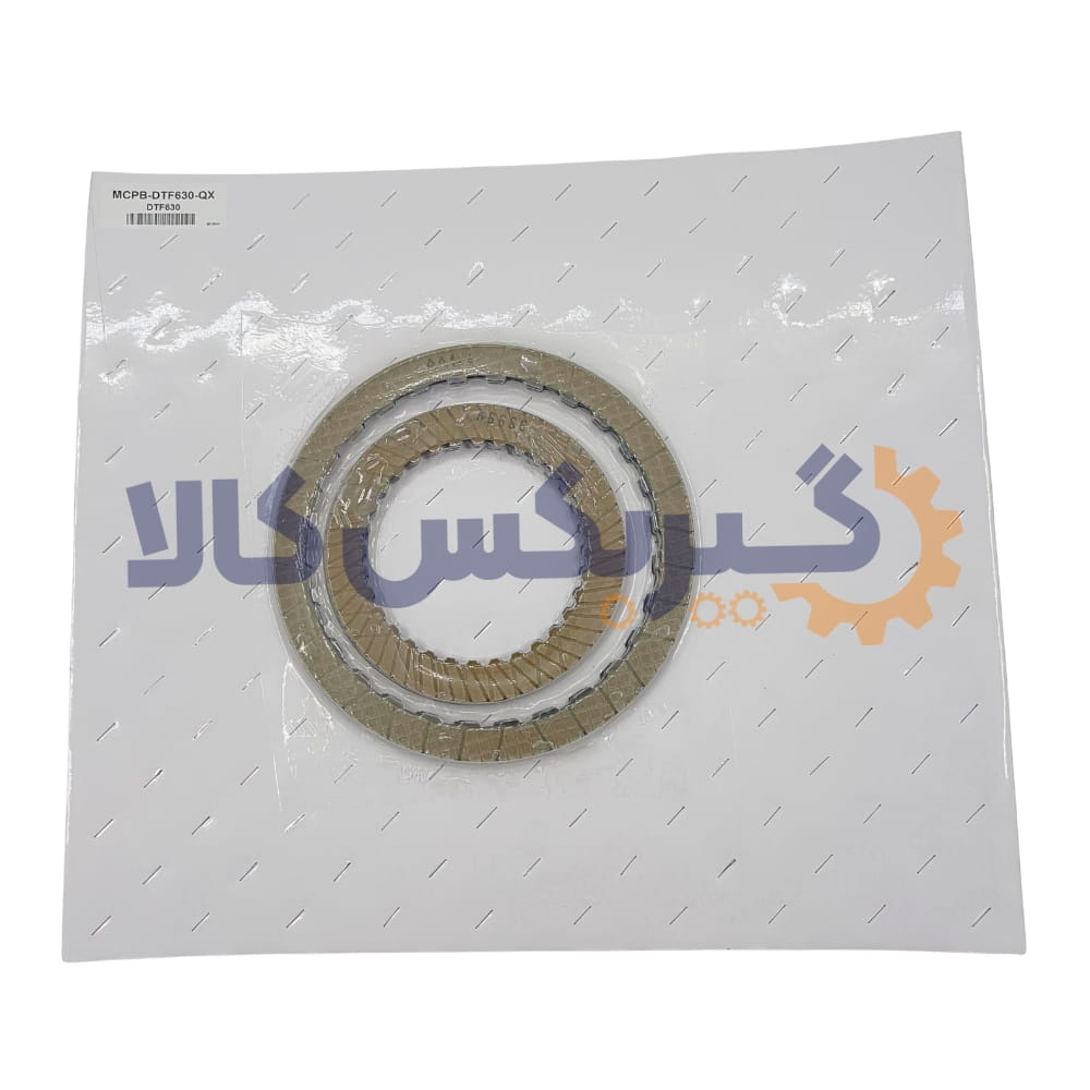 کیت صفحه فیبری گیربکس اتوماتیک جک اس 5