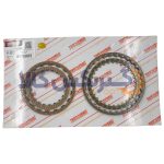 کیت صفحه فیبری گیربکس اتوماتیک نیسان (JF)
