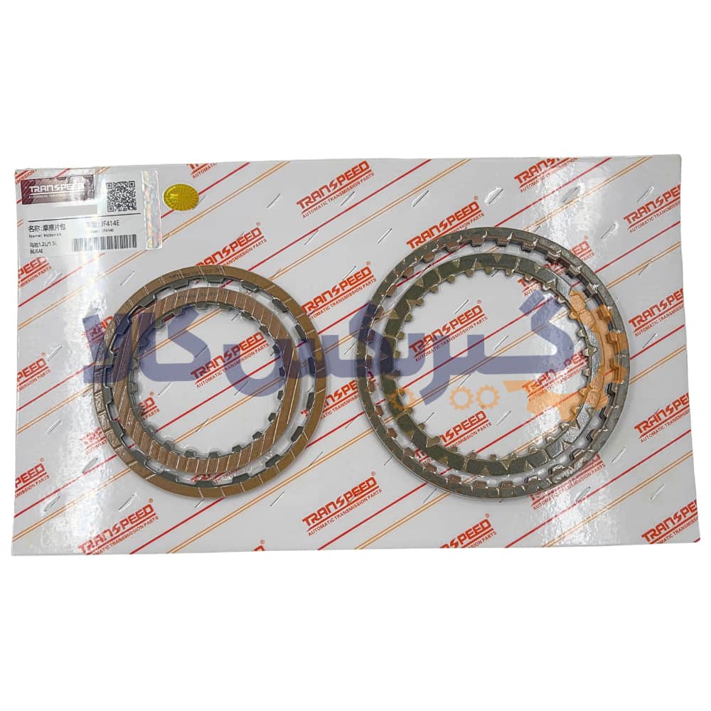 کیت صفحه فیبری گیربکس اتوماتیک نیسان (JF)