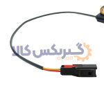 سنسور خروجی گیربکس اتوماتیک DAE