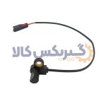 سنسور دور خروجی گیربکس اتوماتیک دنا