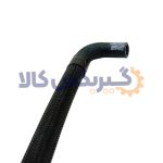شیلنگ ورودی به مبدل گیربکس اتوماتیک پارس