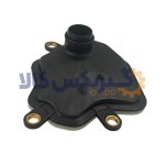 فیلتر گیربکس اتومات آریزو 5