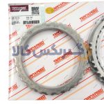 کیت صفحه آهنی گیربکس اتومات بسترن