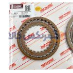 کیت صفحه فیبری گیربکس اتومات ماکسیما