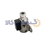 شیر برقی هیدرولیک ON OFF گیربکس اتوماتیک 207 لاندای (ناچی)