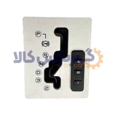 صفحه نمایش وضعیت دنده گیربکس 206 اتوماتیک (تیپ 4)