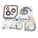 کیت اورهال گیربکس اتوماتیک لیفان ایکس 50