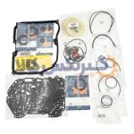 کیت تعمیری (اورهال) گیربکس اتوماتیک بسترن