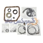 کیت تعمیری (اورهال) گیربکس اتوماتیک لیفان X50