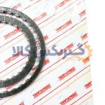 کیت صفحه فیبری گیربکس اتومات ام جی