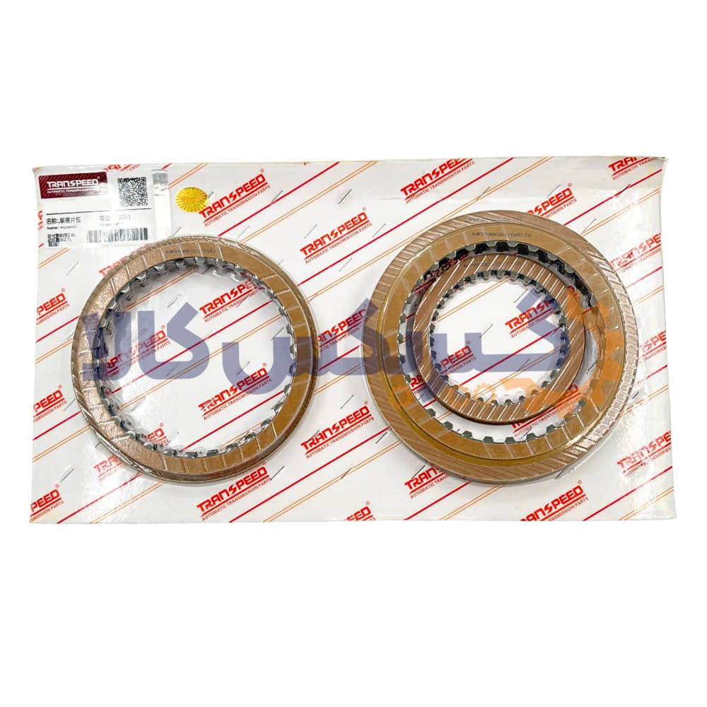 کیت صفحه فیبری گیربکس اتوماتیک A5GF1