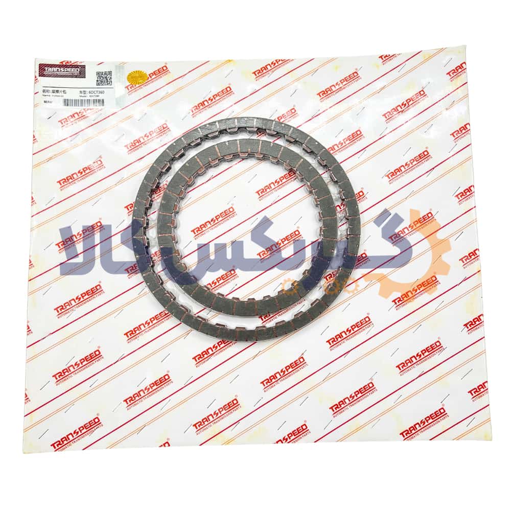 کیت صفحه فیبری گیربکس اتوماتیک ام جی
