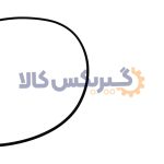 اورینگ بزرگ اویل پمپ گیربکس اتوماتیک ام وی ام ایکس 33