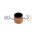 بوش 1212 گیربکس اتومات پانچ