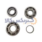 کیت بلبرینگ گیربکس اتوماتیک لیفان X60